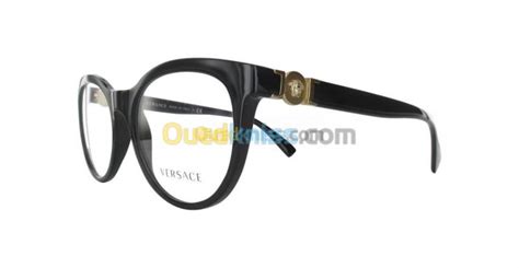 lunette versace optique|lunettes Versace vintage clothing.